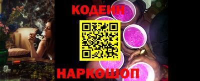 амфетамин Конаково