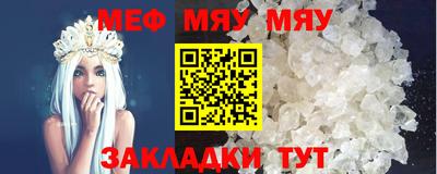 каннабис Коммунар