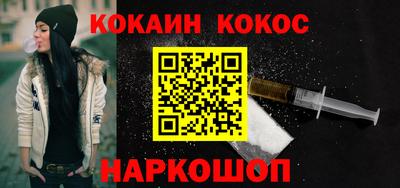 каннабис Коммунар
