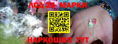 каннабис Коммунар