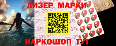 амфетамин Конаково