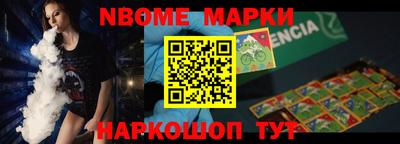 амфетамин Конаково