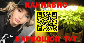 каннабис Коммунар