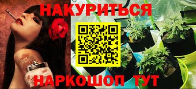 амфетамин Конаково