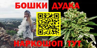 каннабис Коммунар