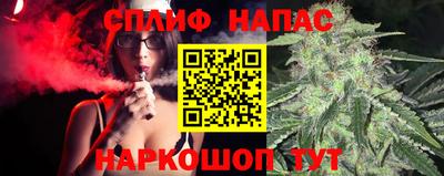 каннабис Коммунар