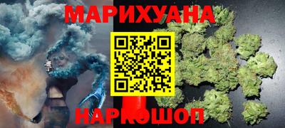 каннабис Коммунар