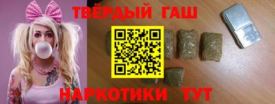 амфетамин Конаково