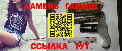 каннабис Коммунар