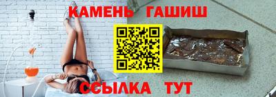 каннабис Коммунар