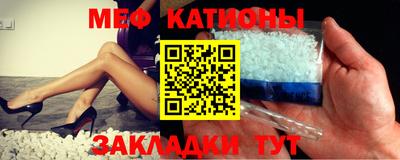 каннабис Коммунар
